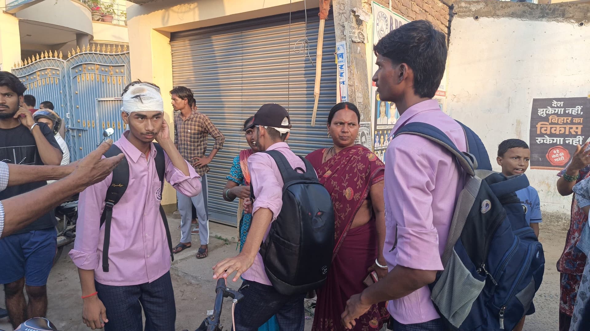 Bihar Crime: आरपीएस स्कूल के कैंपस में छात्रों के बीच जमकर हुई मारपीट, आधा दर्जन से अधिक छात्र जख्मी