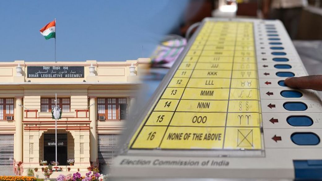 Bihar Election Bihar Election