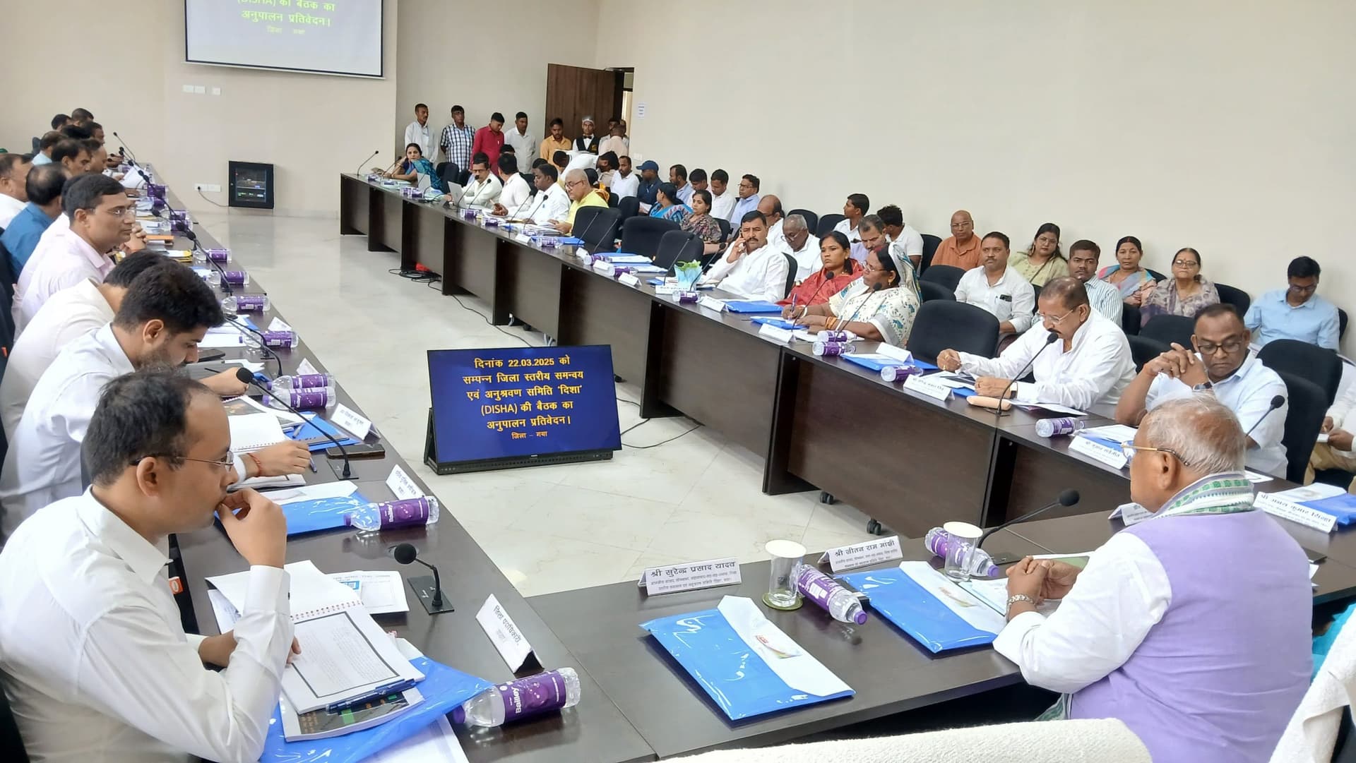 Gaya News : दिशा बैठक में जनप्रतिनिधियों ने उठाये जनहित के मुद्दे