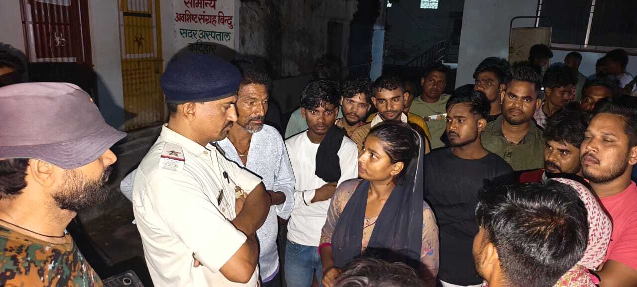 दोहरे हत्याकांड से सहमा कटिहार, आरोपित अबतक पुलिस गिरफ्त से बाहर