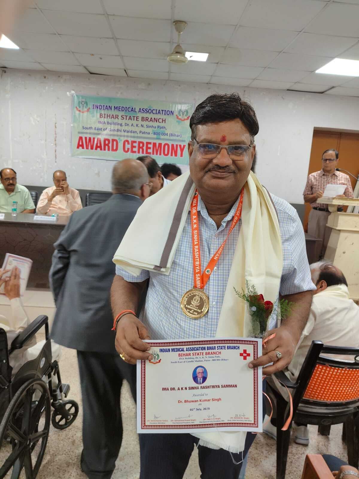 डॉ भुवन व डॉ कल्याणी को आईएमए ने किया सम्मानित
