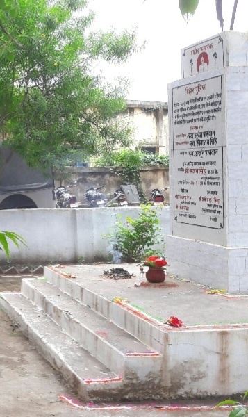 नक्सली हमले में शहीद हुए दारोगा को इस बार नहीं दी गयी श्रद्धांजलि