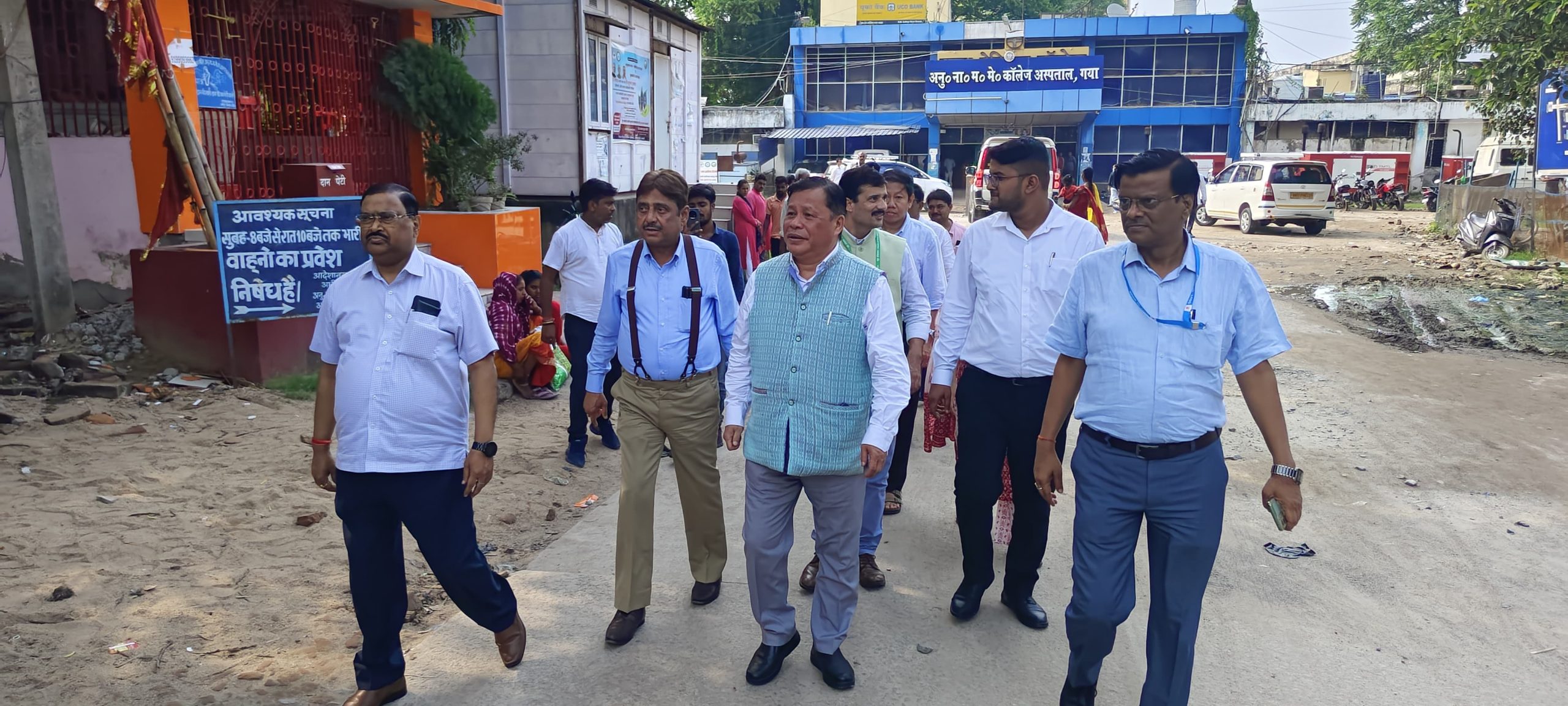 राष्ट्रीय अनुसूचित जनजाति आयोग के अध्यक्ष पहुंचे गया जी