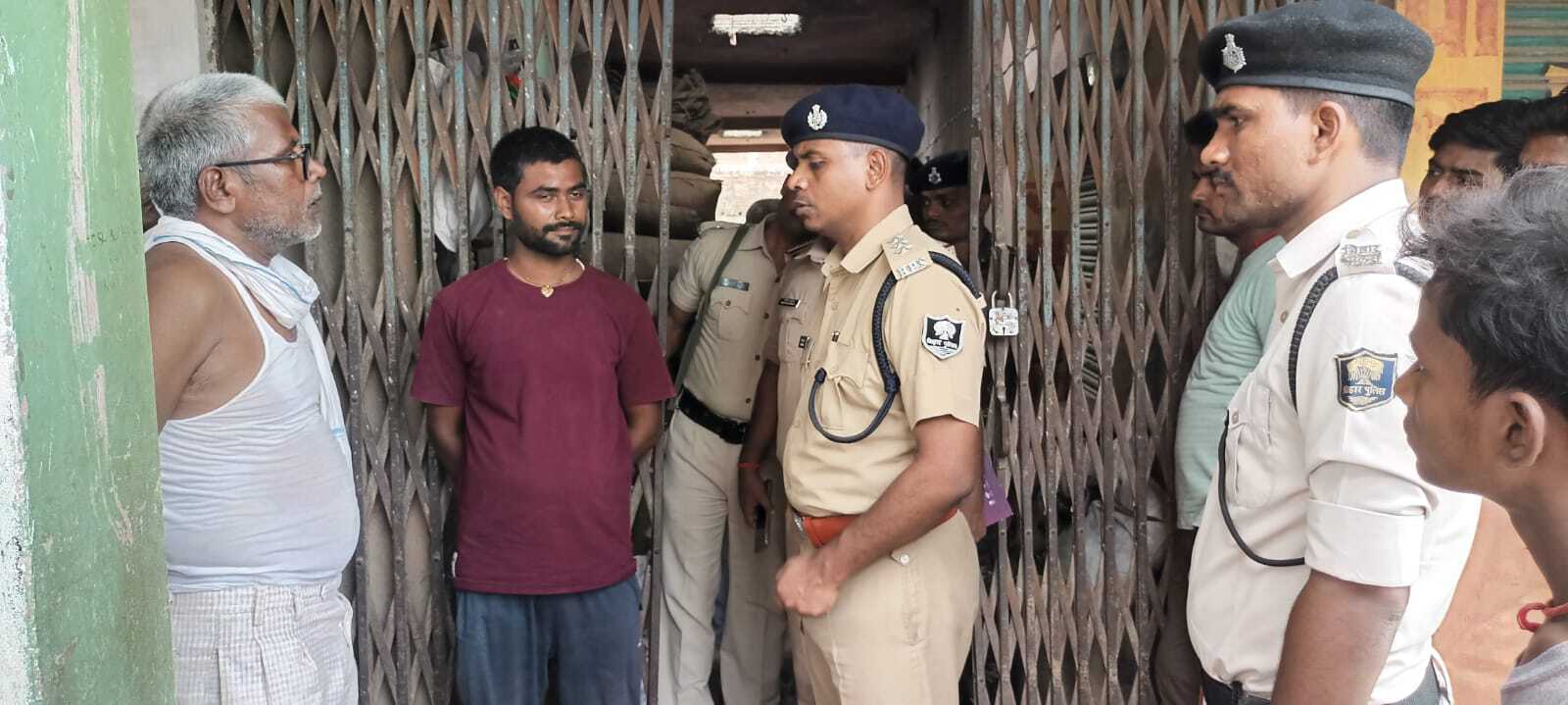 Motihari: किराना दुकानदार की चाकू घोंप व गला घोंट कर हत्या