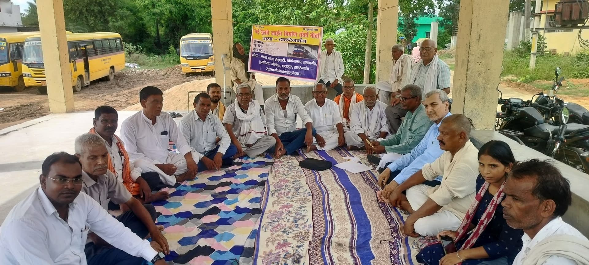 रेल मंत्री से मिलेगा 10 सदस्यीय प्रतिनिधिमंडल