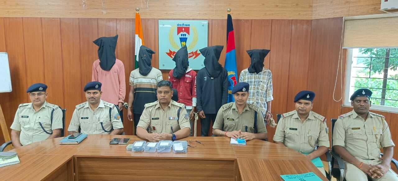 पीएलएफआइ के चार सदस्य हथियार और गोली के साथ गिरफ्तार..