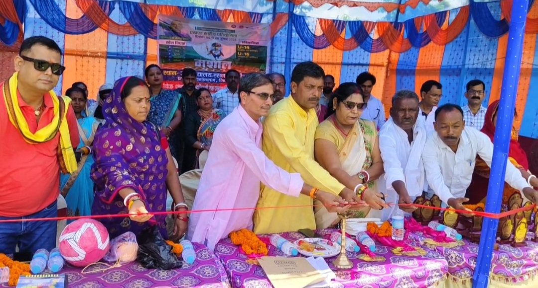 प्रखंड स्तरीय दो दिवसीय मसाल प्रतियोगिता का आयोजन