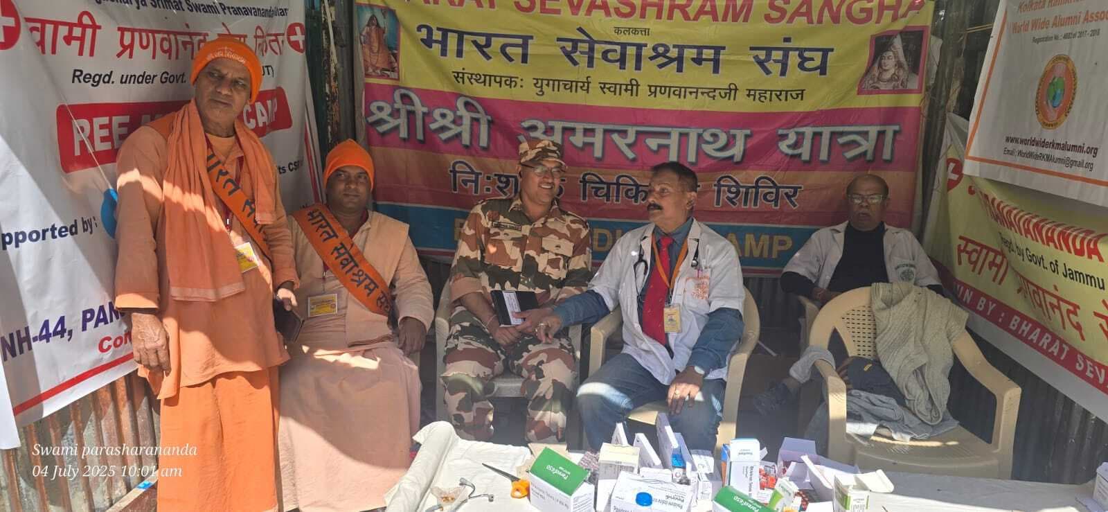 अमरनाथ यात्रियों को दी जा रही मुफ्त स्वास्थ्य सेवा