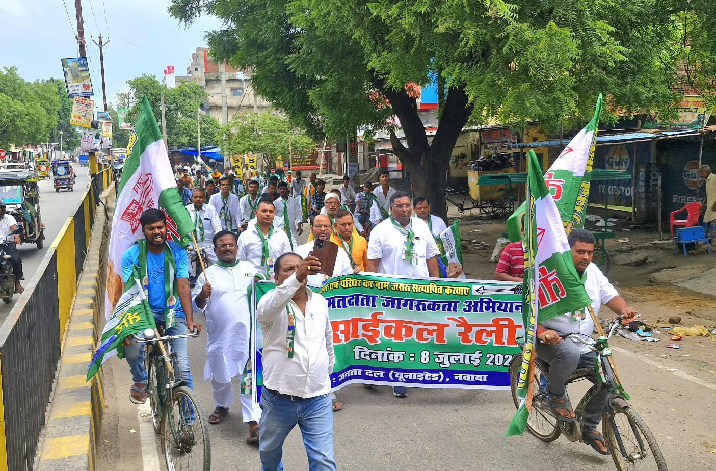 जदयू ने निकाली मतदाता जागरूकता साइकिल रैली