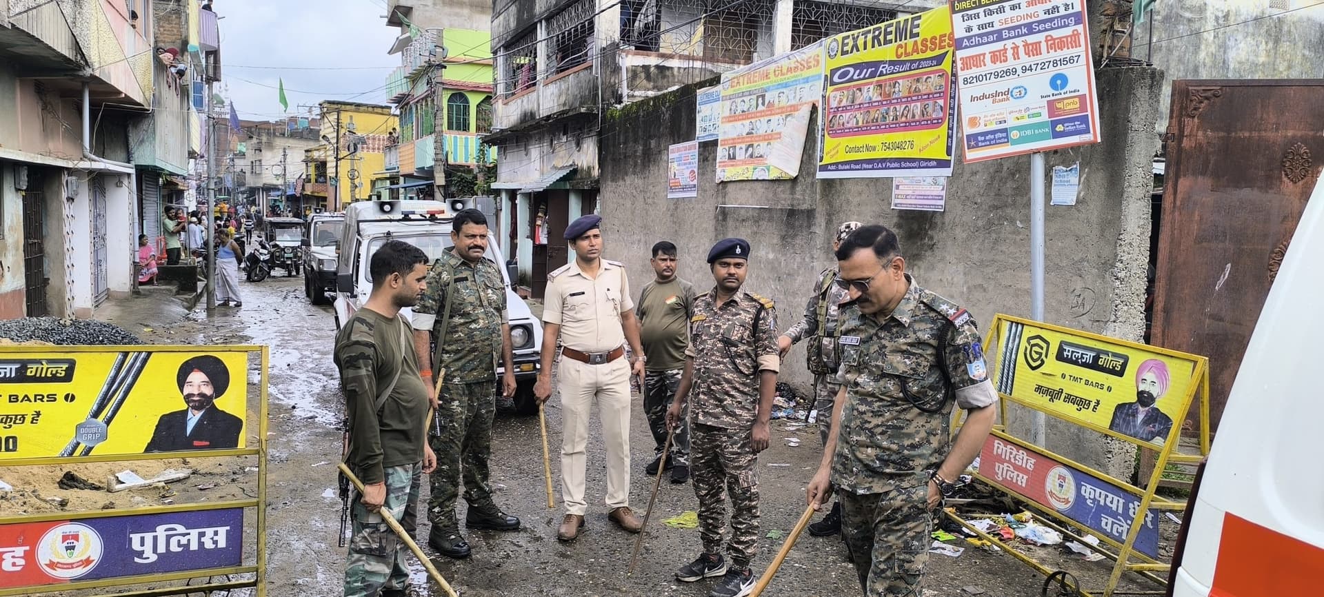 Giridih News : मछली मुहल्ला में दो पक्षों के बीच झड़प, तनाव