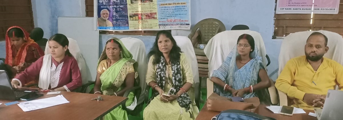 Bokaro News : कसमार में जनधन खाता खुलवाने को लेकर लगा शिविर