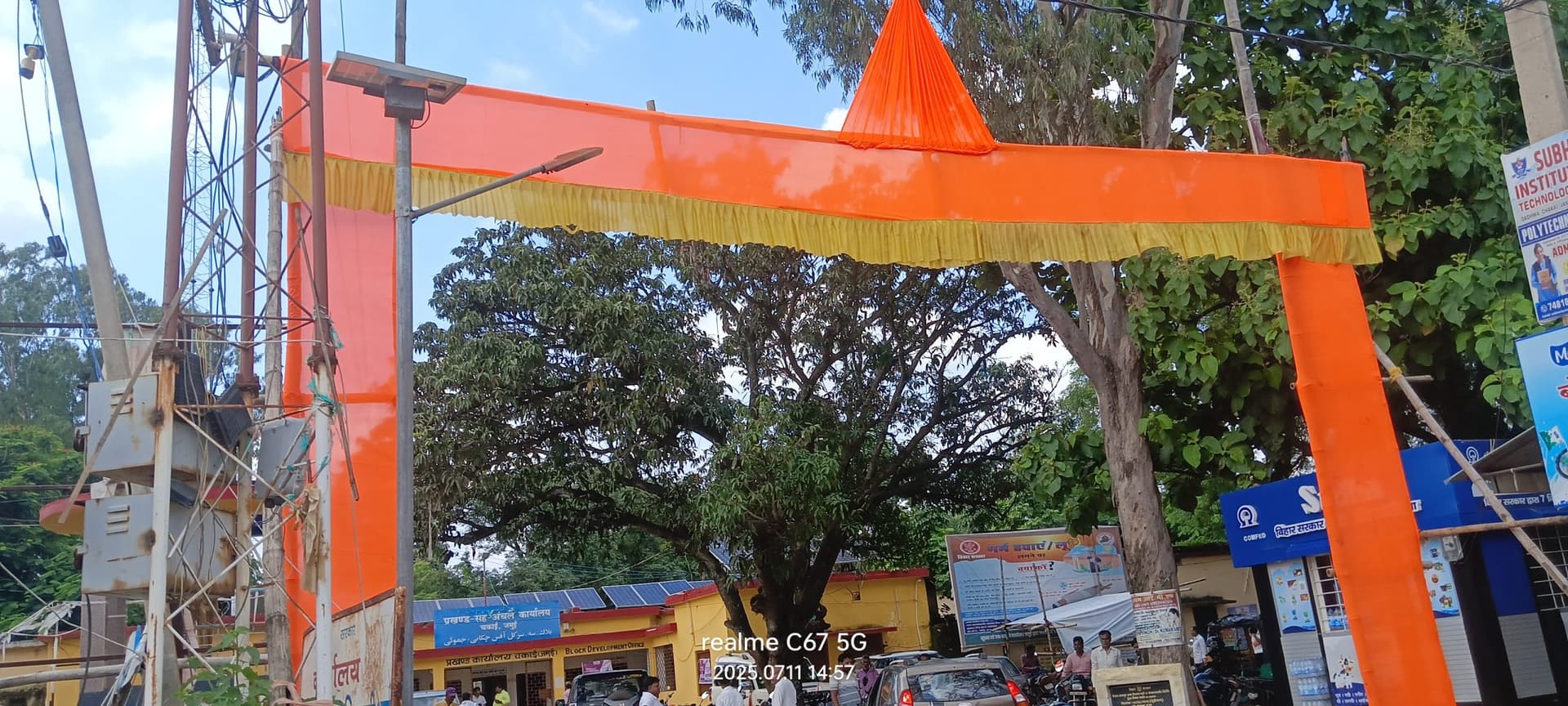 कांवरियों के स्वागत के लिए चकाई तैयार
