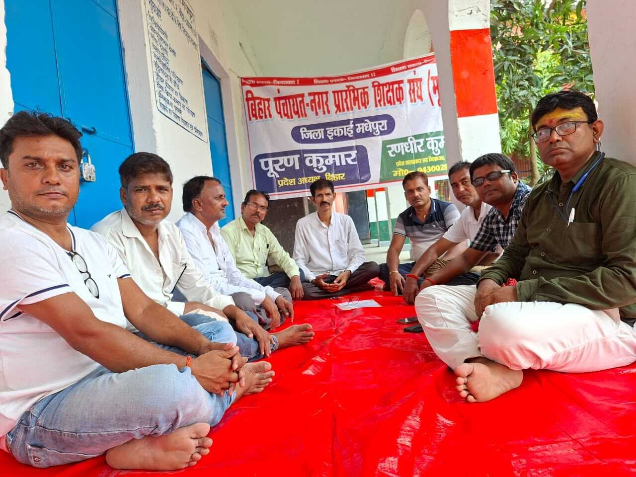 अपर मुख्य सचिव के आदेश का खुल्लम-खुल्ला उल्लंघन – रणधीर कुमार