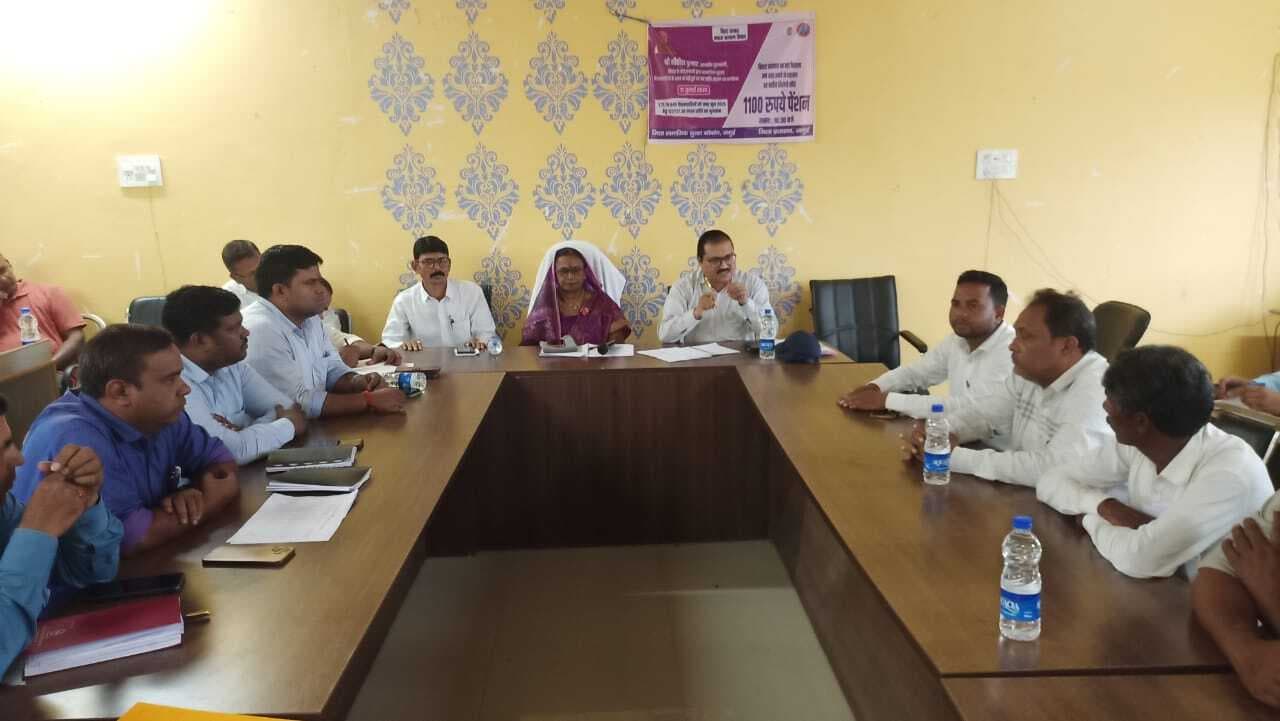 अनुपस्थित पदाधिकारियों को शोकॉज के साथ बैठक में आने की हिदायत