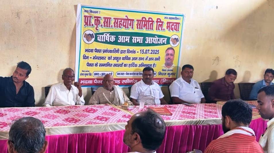 सभी किसानों को जागरूक होना चाहिए – नीरज