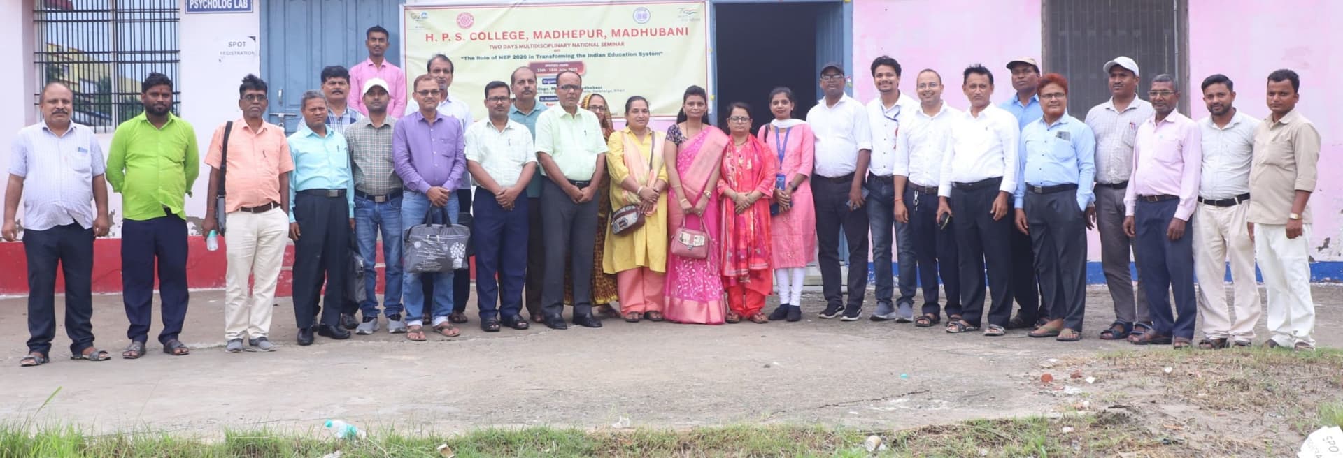 Madhubani News : नयी शिक्षा नीति 2020 पर आयोजित दो दिवसीय सेमिनार का हुआ समापन