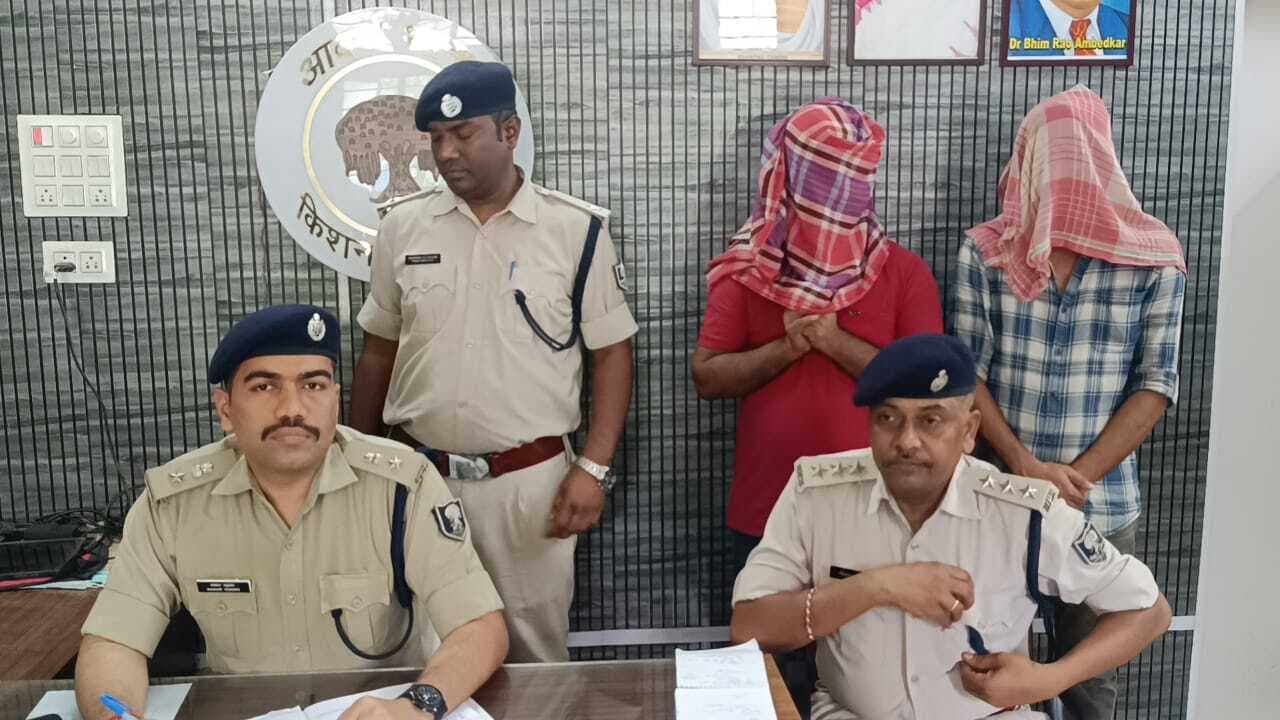 सिपाही भर्ती परीक्षा में रंगे हाथ दो मुन्ना भाई धराया