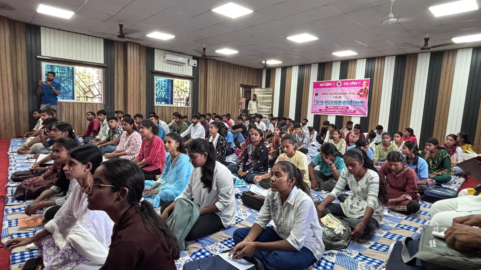जिले में 30,000 विद्यार्थियों को संगठन से जोड़ने का लक्ष्य : एबीवीपी