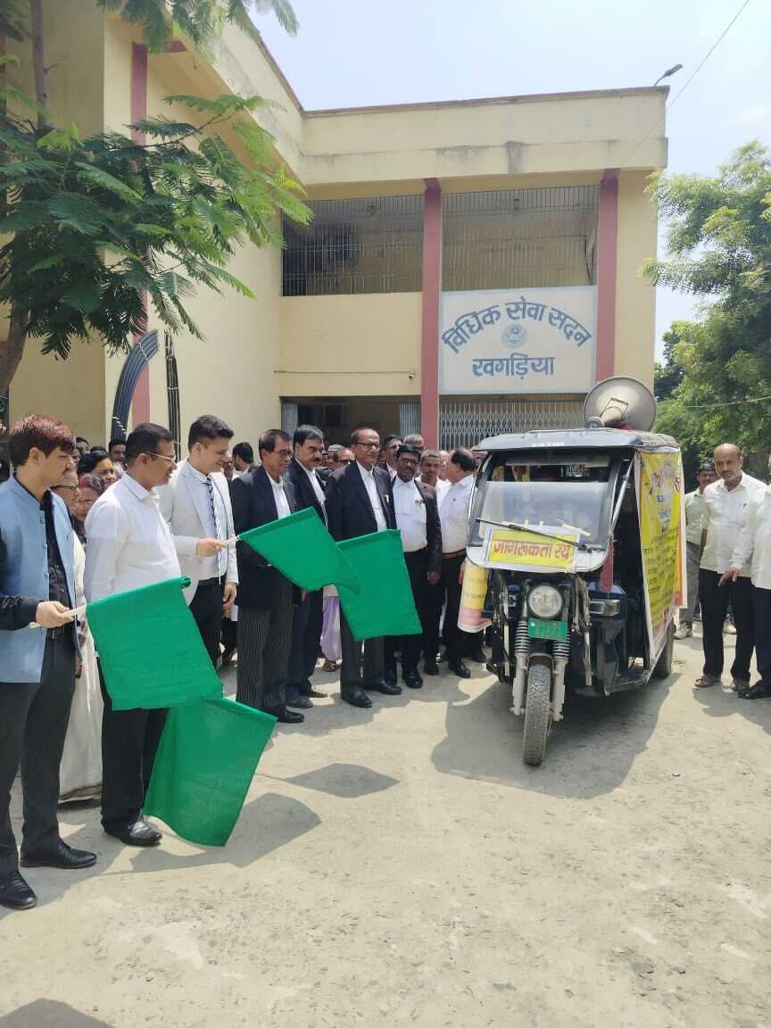 सर्वाधिक वादों के निष्पादन के लिए जागरूकता रथ को किया गया रवाना