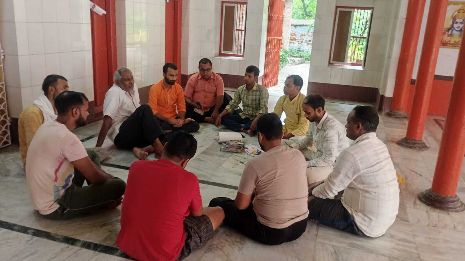 प्रज्ञा युवा मंडल का उद्देश्य युवाओं को अपने सभ्यता व धर्म के प्रति जागरूक करना