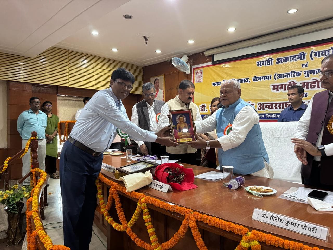 डॉ. गोपाल ”निर्दोष” डॉ. राम प्रसाद सिंह अंतरराष्ट्रीय साहित्य पुरस्कार से पुरस्कृत