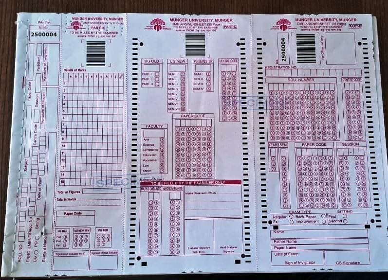 अब ओएमआर व बारकोड वाली उत्तरपुस्तिका पर होगी परीक्षा, रिजल्ट में नहीं होगी देरी