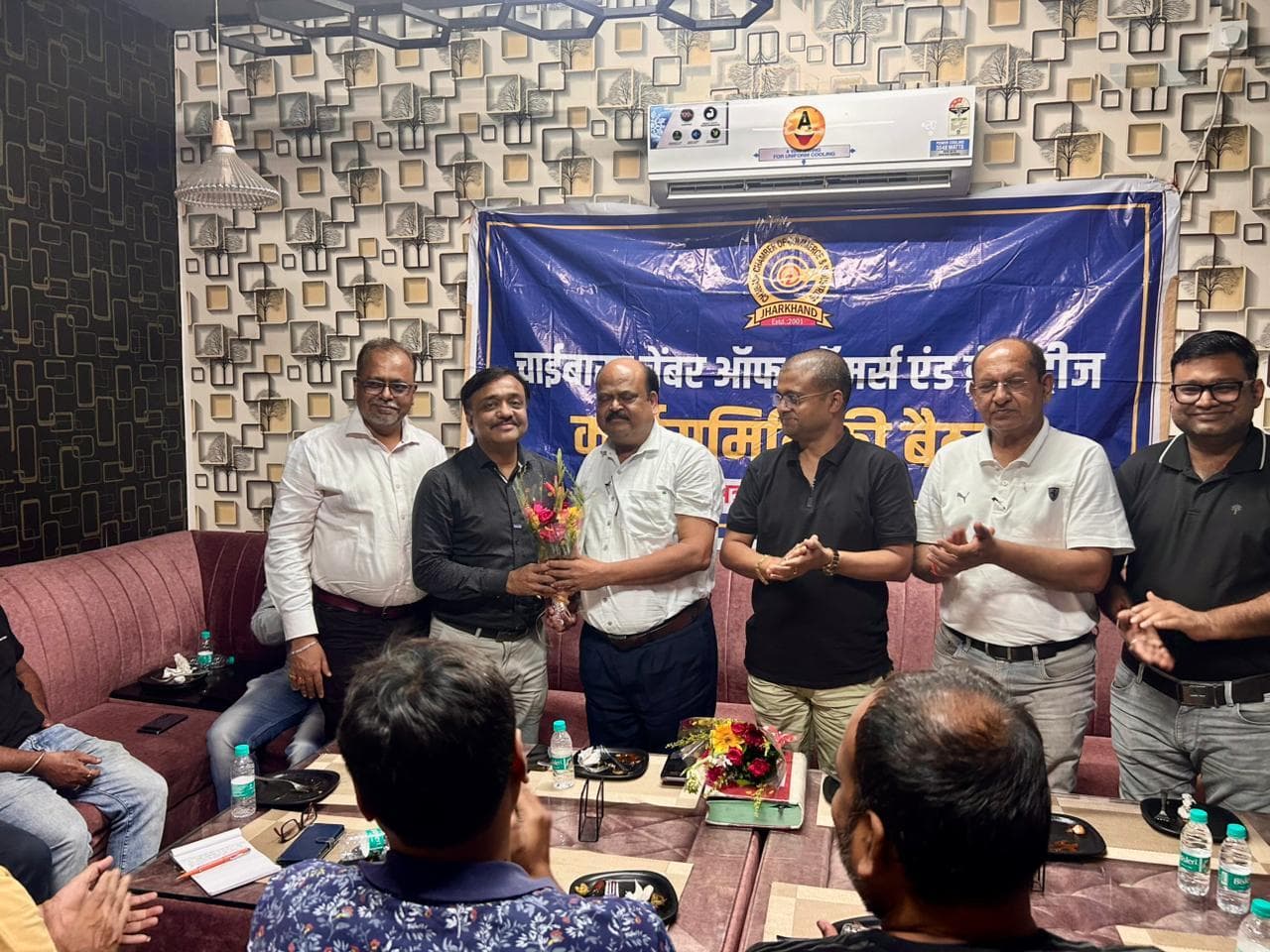 Chaibasa News : चाईबासा चेंबर की आमसभा 24 अगस्त व चुनाव 14 सितंबर को