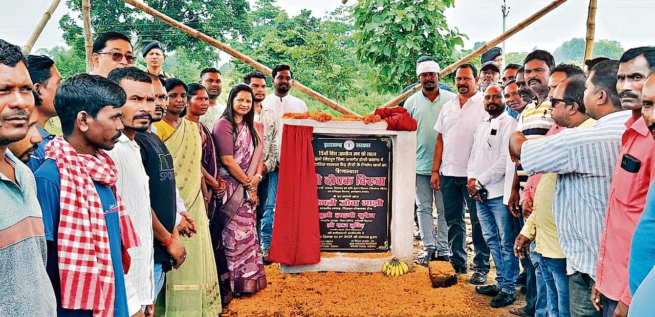Chaibasa News : स्वास्थ्य सेवा को मिलेगी मजबूती, अब इलाज को भटकना नहीं पड़ेगा
