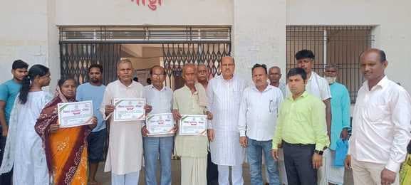 झारखंड आंदोलनकारियों को गोड्डा में प्रशस्ति पत्र वितरित