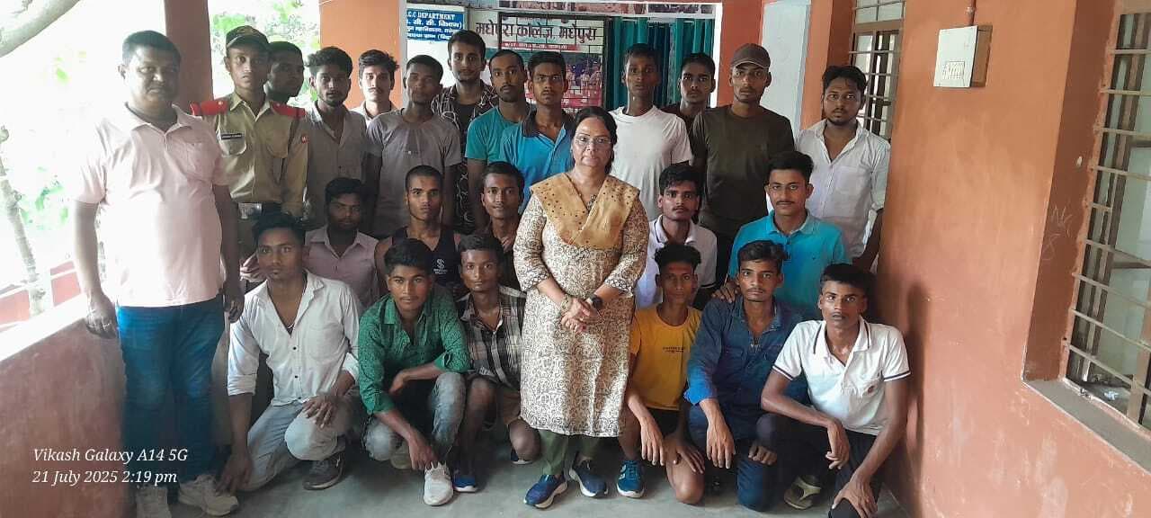 दौड़, पुशअप, फिटनेस व परीक्षा के बाद एनसीसी में हुआ नामांकन