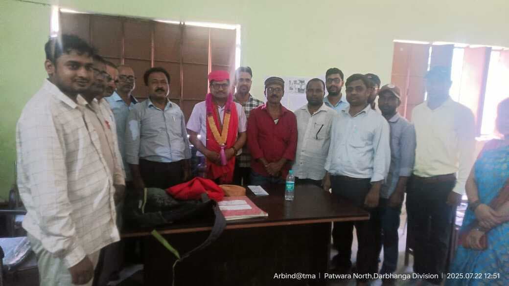 Madhubani News : नवनियुक्त प्रधानाध्यापक ने दिया योगदान