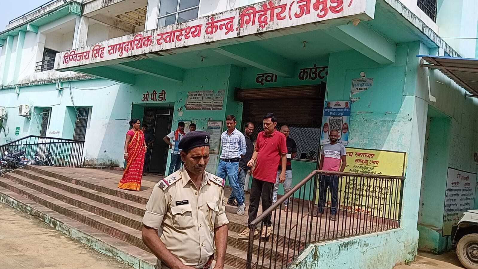दो महिला सफाई कर्मियों ने चिकित्सक के साथ किया अभद्र व्यवहार, प्राथमिकी दर्ज