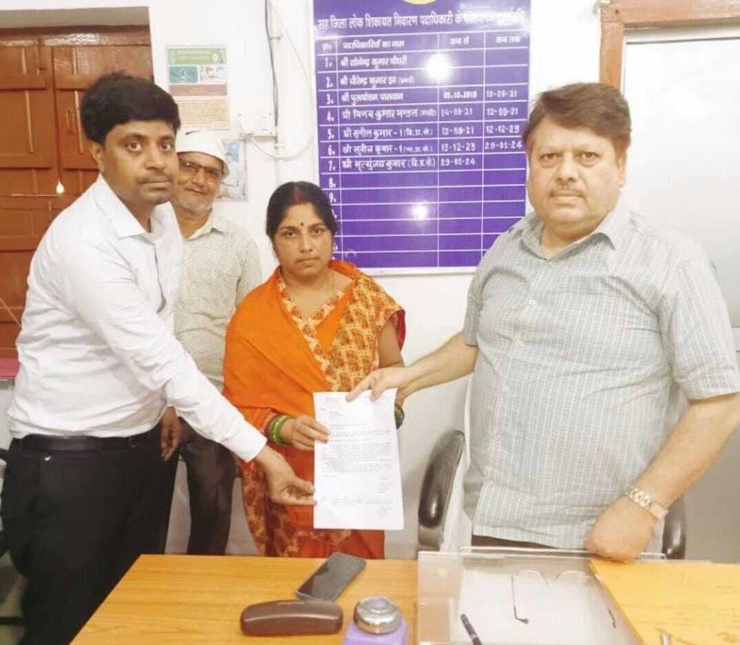 परिवाद दायर करने पर जनवितरण प्रणाली दुकानदार को मिला मार्जिन मनी का लाभ
