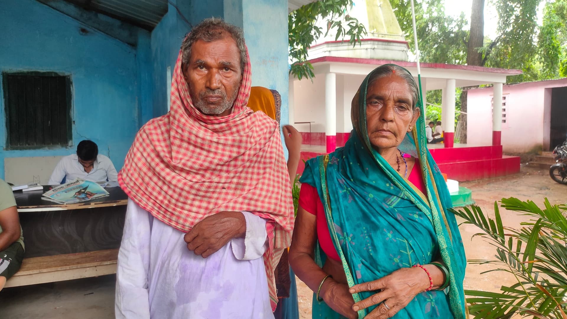 जमीन विवाद में भतीजे ने वृद्ध दंपति के साथ किया मारपीट, थाना में की शिकायत