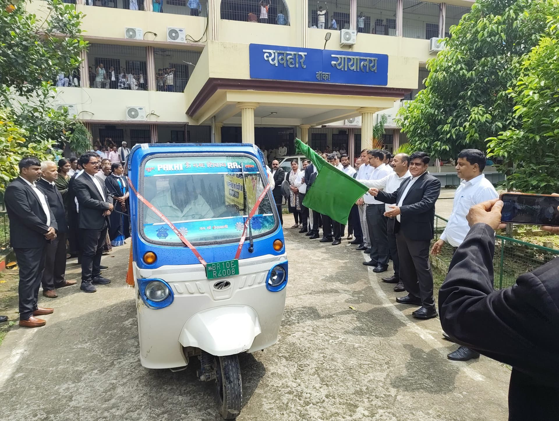विशेष मध्यस्थता अभियान प्रचार रथ को किया गया रवाना