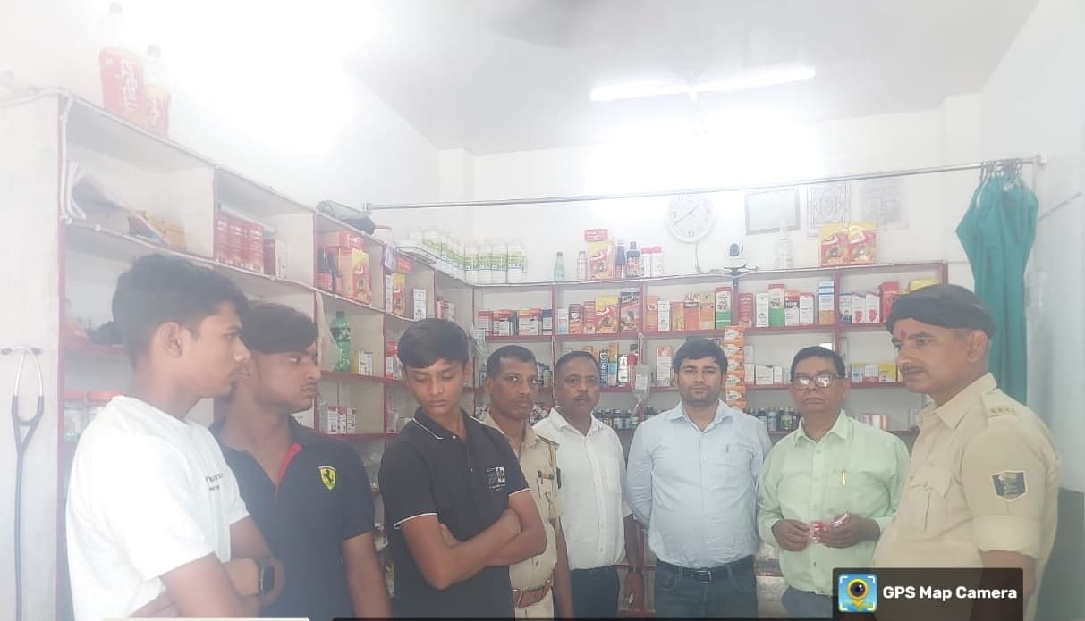 माड़र के सबलपुर में अवैध तरीके से संचालित दवा दुकान से 51 प्रकार की दवा जब्त, प्राथमिकी