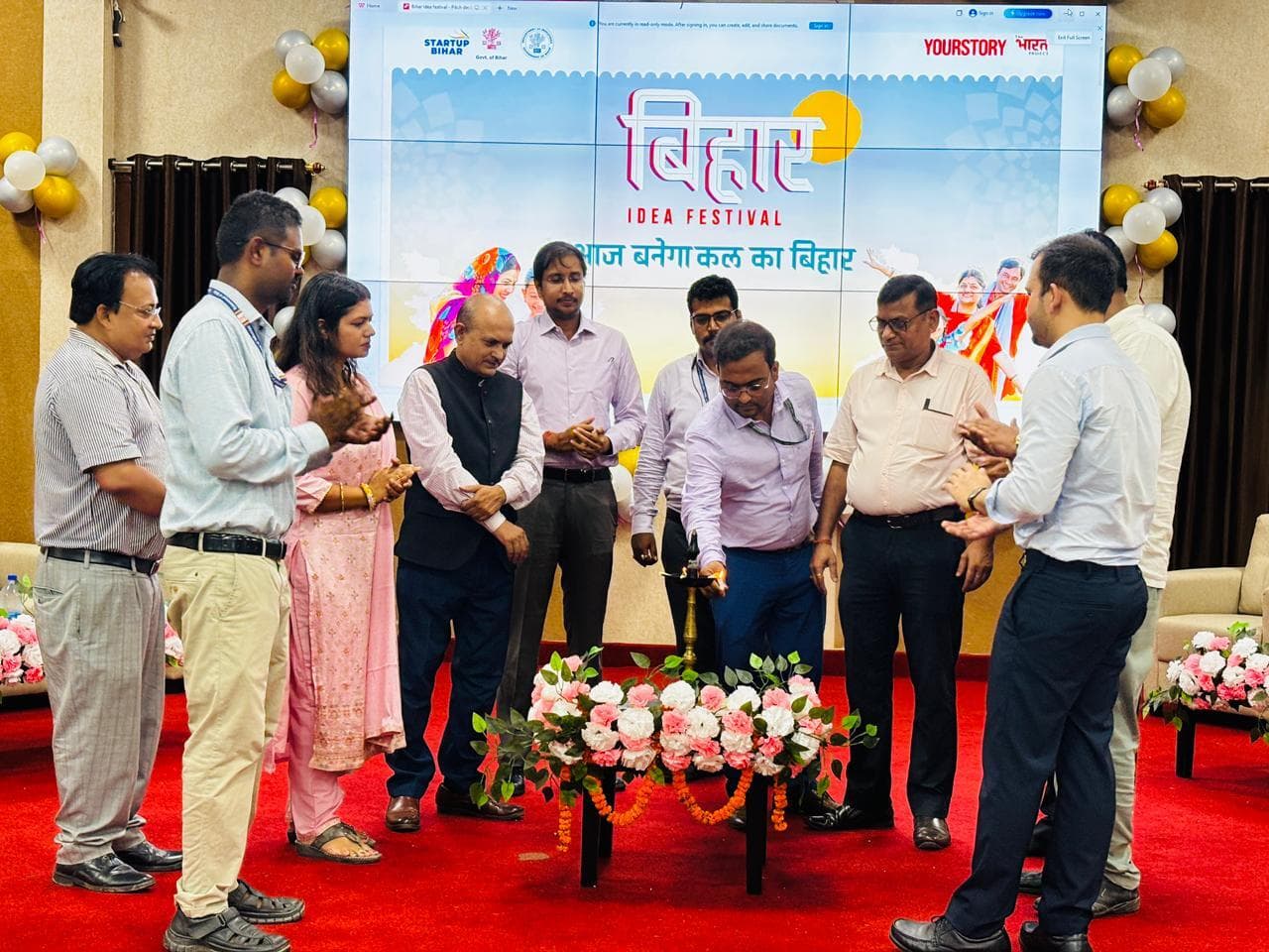 बिहार आइडिया फेस्टिवल 2025 <bha>@</bha> इथेनॉल उत्पादन की संभावनाओं पर हुई चर्चा