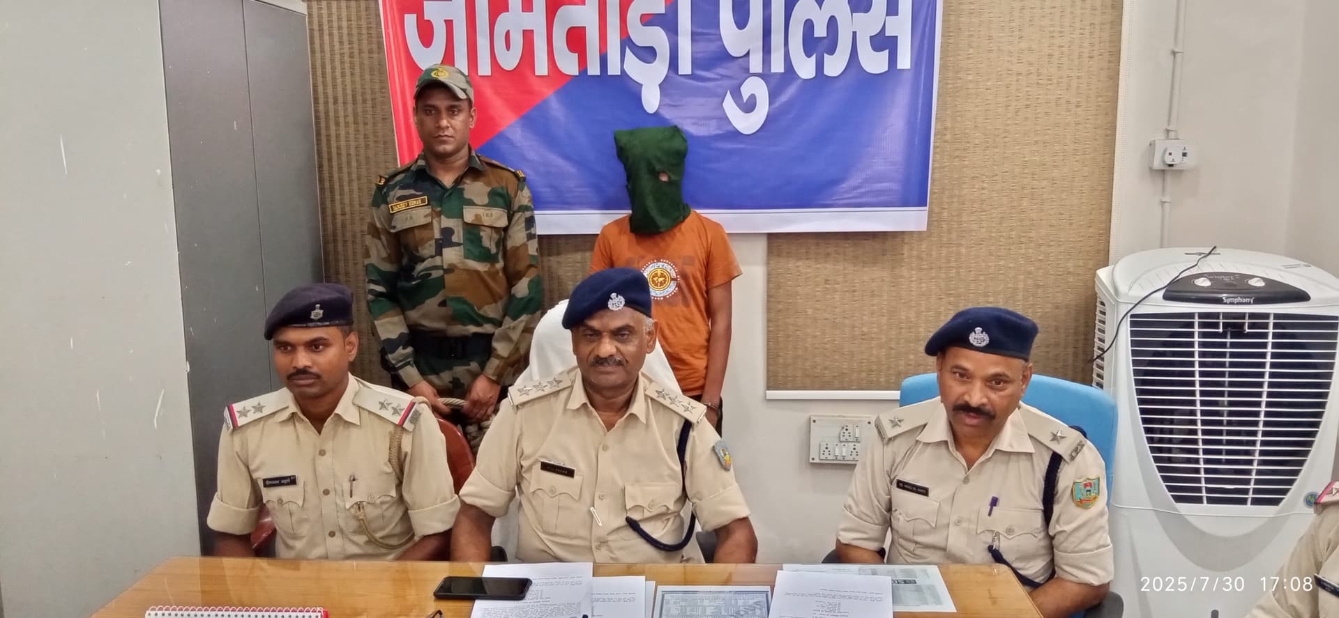 पुलिस ने साइबर ठगी के आरोप में साजीद को किया गिरफ्तार