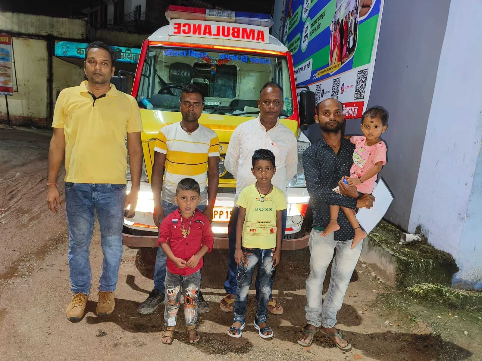 हृदय रोग से पीडित तीन बच्चे आईजीआईएमएस रेफर