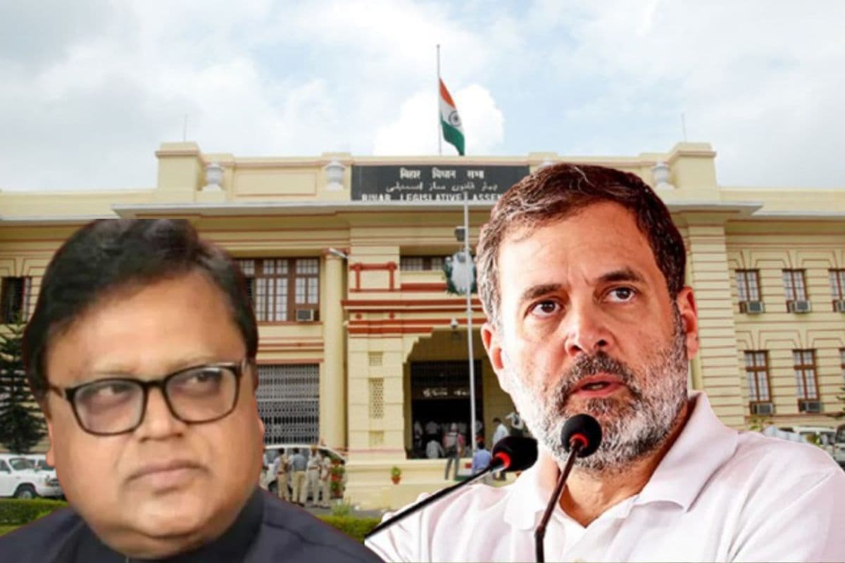Bihar Congress: कांग्रेस को बड़ा झटका, हाथ छोड़कर CM नीतीश के पास चले गए पूर्व मंत्री अशोक राम Bihar Congress: कांग्रेस को बड़ा झटका, हाथ छोड़कर CM नीतीश के पास चले गए पूर्व मंत्री अशोक राम