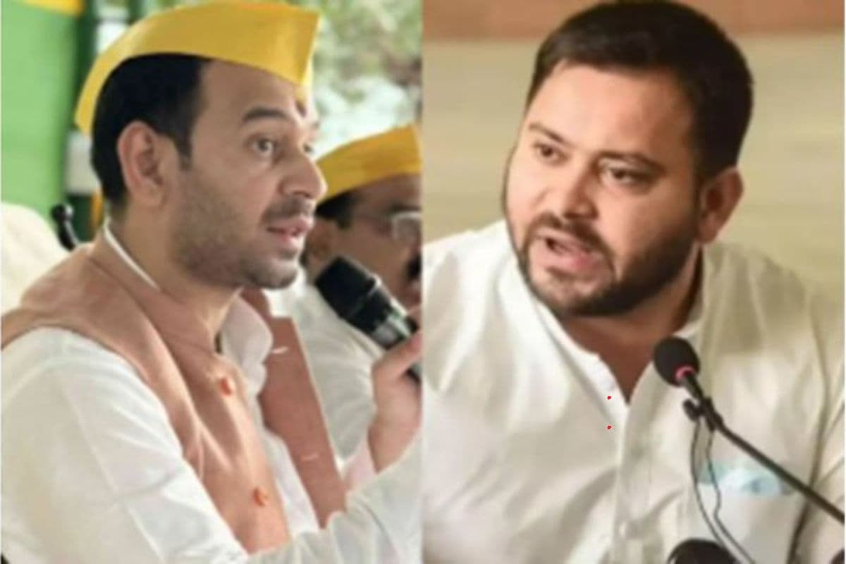 Bihar News : कौन अर्जुन, कौन कृष्ण – अब वक्त बताएगा- तेजप्रताप Bihar News : कौन अर्जुन, कौन कृष्ण – अब वक्त बताएगा- तेजप्रताप