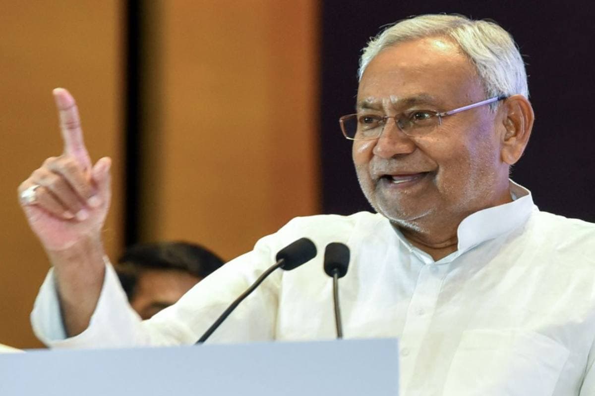 Bihar Sarkari Naukri: TRE-4 में बहाली से पहले लागू होगी डोमिसाइल नीति, मुख्यमंत्री ने दिया निर्देश
