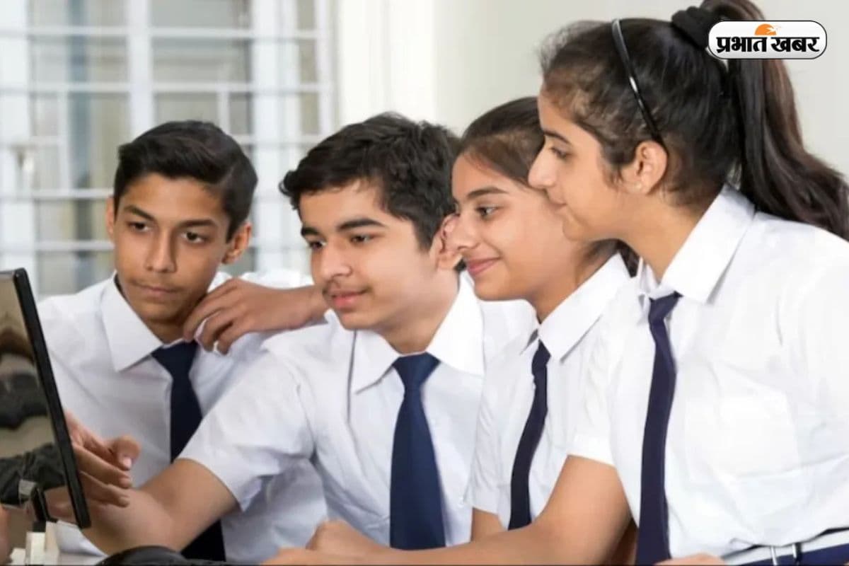 NCVT ITI Result 2025: NCVT आईटीआई रिजल्ट स्किल इंडिया डिजिटल पोर्टल पर जारी, यहां करें Check