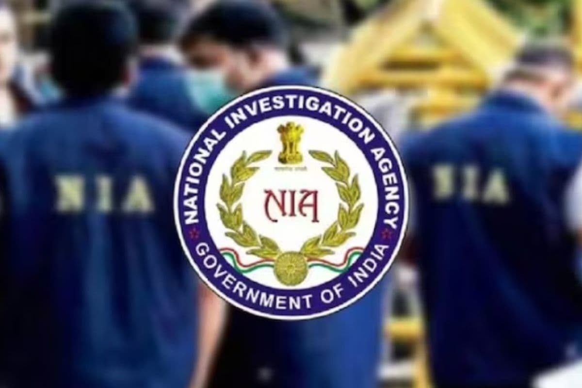 आतंकी नेटवर्क के खिलाफ बिहार में NIA की ताबड़तोड़ छापेमारी, कटिहार का युवक सूरत में गिरफ्तार
