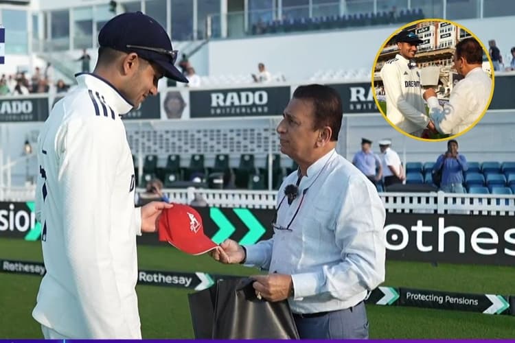 ‘बहुत कम लोगों को देता हूं’, शुभमन गिल पर फिदा सुनील गावस्कर, झोले में भरकर लाए ये दो गिफ्ट