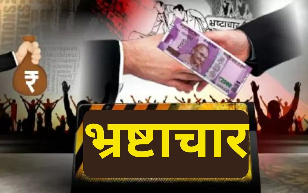 Gopalganj crime news in hindi Gopalganj crime news in hindi