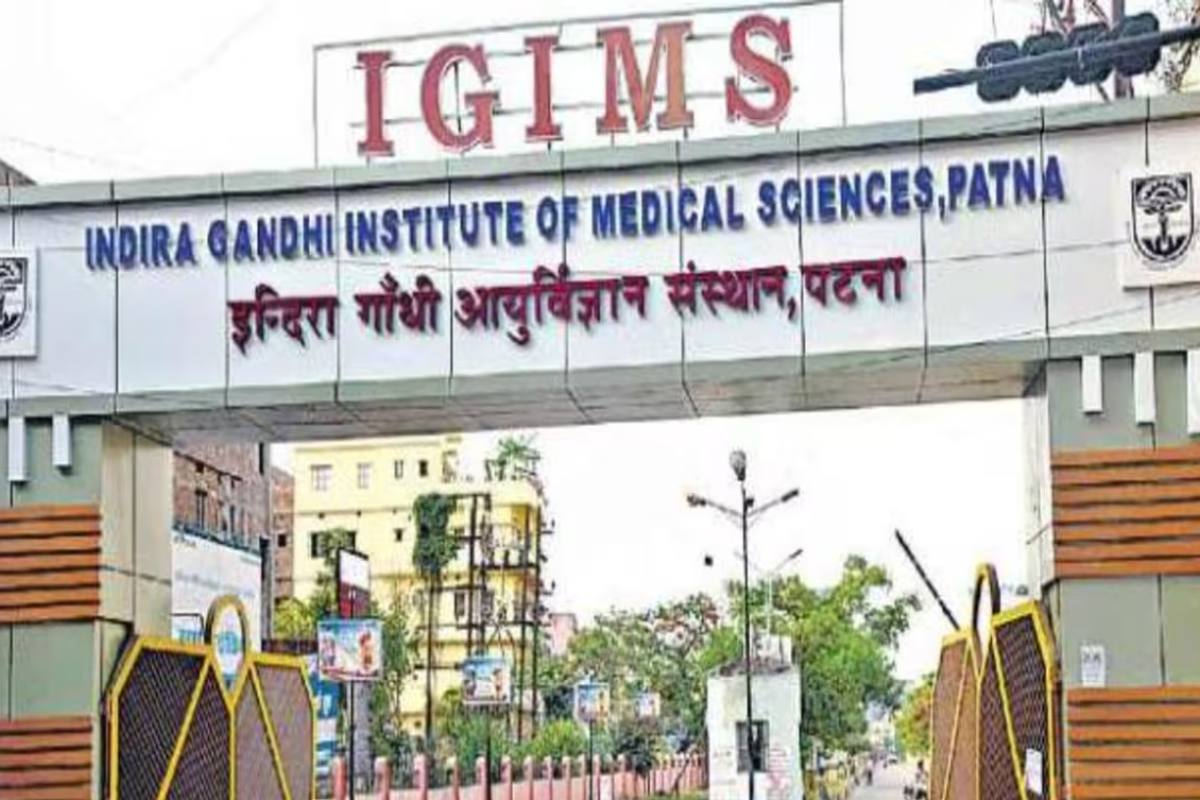 पटना में IGIMS की भर्ती प्रक्रिया पर लगा ब्रेक, सात विभागों के इंटरव्यू रद्द