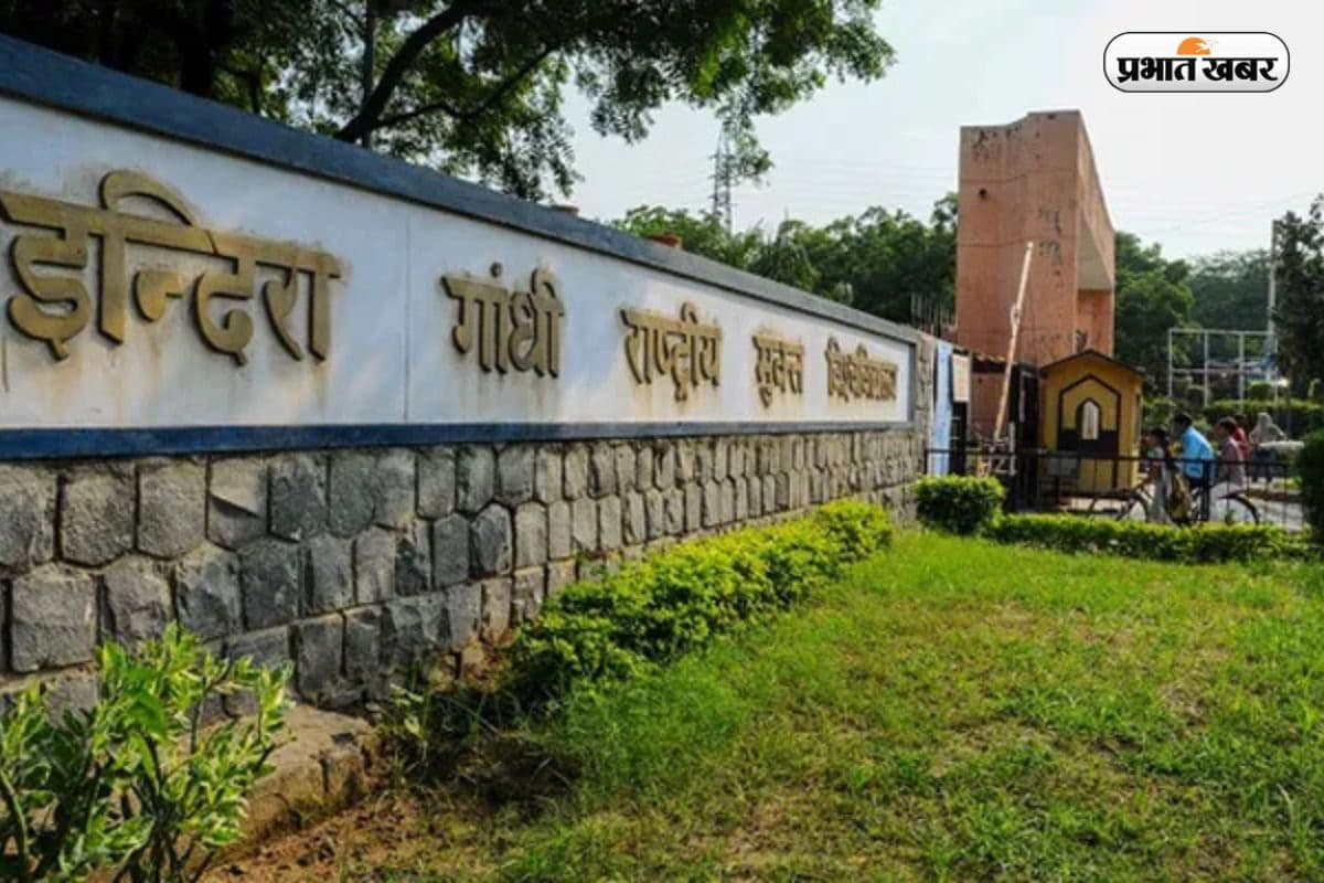 NIRF India Rankings 2025: Open यूनिवर्सिटी कैटेगरी में IGNOU नंबर 1, देखें अन्य संस्थानों के नाम
