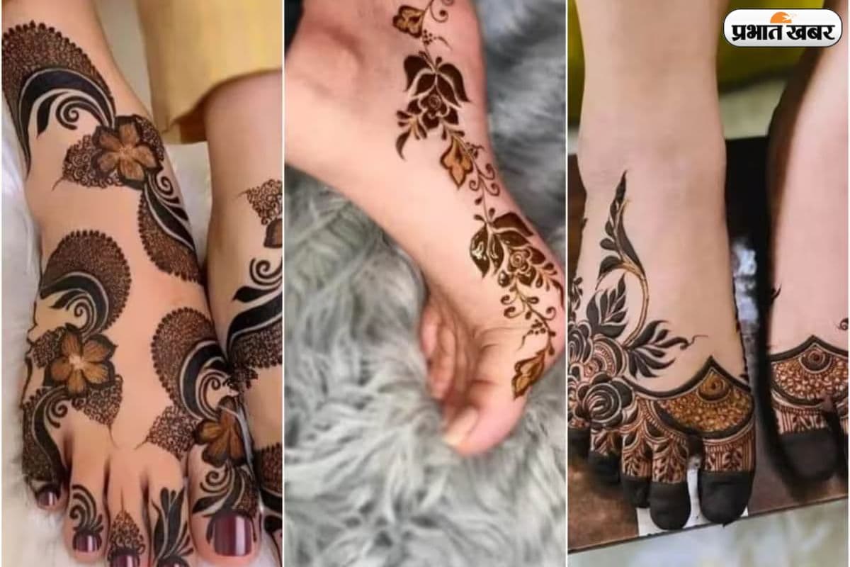 Raksha Bandhan Easy Mehndi Design: बस 5 मिनट में पैरों में लगाएं ये आसान मेहंदी डिजाइन, देखने वाले करेंगे तारीफ