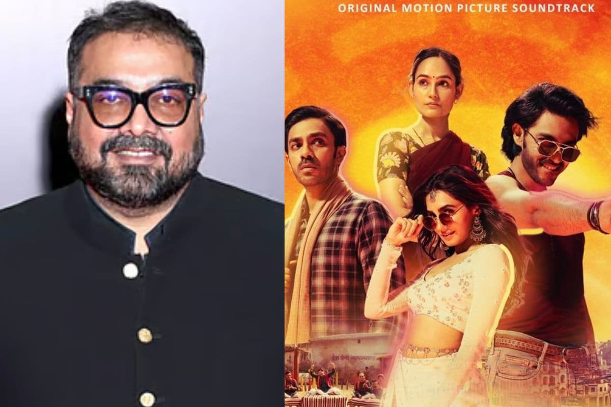 Nishaanchi: अनुराग कश्यप ने खोला ‘निशानची’ के टाइटल का राज, कही ये बात
